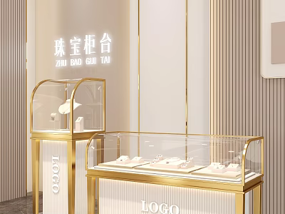 Elegant Jewelry Display Counter Cabinets With Golden Frame Glass Showcase For Luxury Jewelry 3d model
