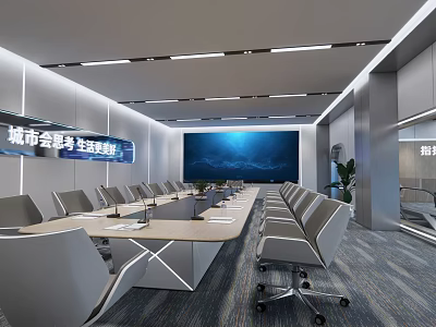 Modern Conference Room Interior With Long Meeting Table Gray Chairs Large Screen And Green Plant 3d model