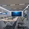Modern Conference Room Interior With Long Meeting Table Gray Chairs Large Screen And Green Plant