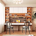 Modern Home Office Desk With Wooden Bookshelves White Cabinets Books Decorations Laptop And Chairs