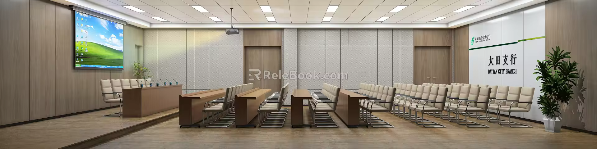 Modern Conference Room Large Office Entertainment Room Negotiation Room Tea Room Meeting Room Large Conference Room Small Conference Room Office 3d model