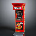 Red Vertical MADJAB Machine With Digital Display Fast Play Text And Cartoon Character