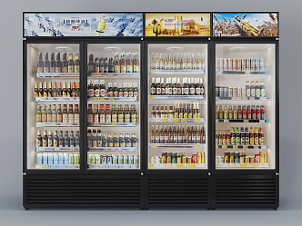 Modern Freezer 3d model