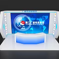Event Display Wall With LED Screen Showing Xiamen Gaoqi International Airport City View