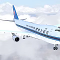 China Southern Airlines Passenger Plane Flying Above Clouds With Blue Stripe