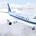 Hyundai China Southern Airlines Boeing 747 Jumbo Four-round Long-range Wide-body General Transport with Interior 3d model