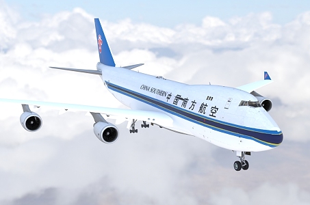 Hyundai China Southern Airlines Boeing 747 Jumbo Four-round Long-range Wide-body General Transport with Interior 3d model