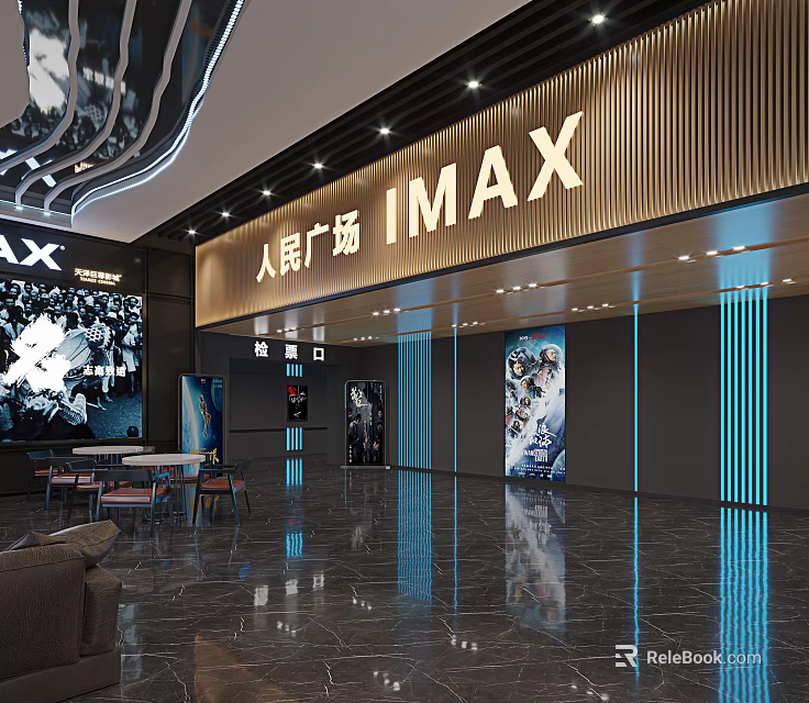 People's Square IMAX Cinema with Modern Lobby Movie Posters and Large Screen 3d model 