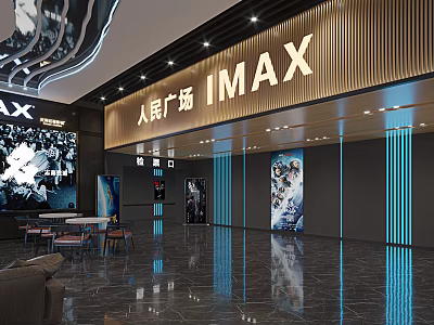 People's Square IMAX Cinema with Modern Lobby Movie Posters and Large Screen 3d model