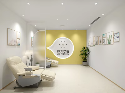 Warm Psychology Counseling Room Interior With Comfortable Reclining Chairs Green Plant And Decorative Paintings 3d model