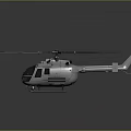 Military Helicopter With Silver Gray Body And Weapons On Dark Background With Reflection