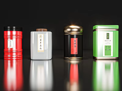 Decorative Ornament Set Featuring Red White Black Green Tea Tins for Home 3d model