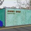 Decorative Garden Ornaments With Perforated Enclosure Fence And Purple Flowers