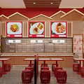 Traditional Chinese Restaurant Interior With Red Decor Wooden Elements And Food Display Screens