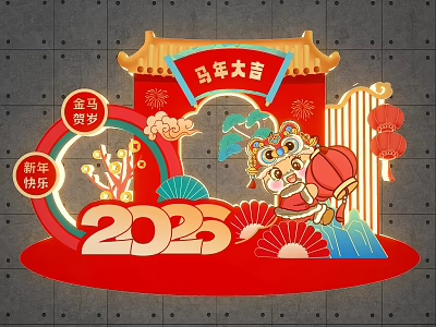 2025 Year of the Horse Traditional Photo Check In Spot With Lion Dance Lanterns 3d model