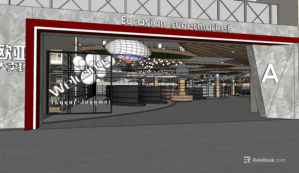 Eurasian Supermarket Entrance And Well Lit Interior With Shelves Grocery Items 3d model 