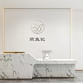 Modern Retail Store Interior With Green White Walls Sofas Reception Desk And Decorative Plants