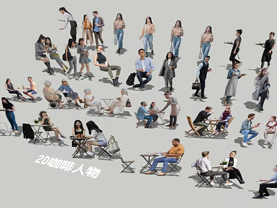 Diverse Group of 2000 People Characters with Various Poses Sitting Standing Activities 3d model