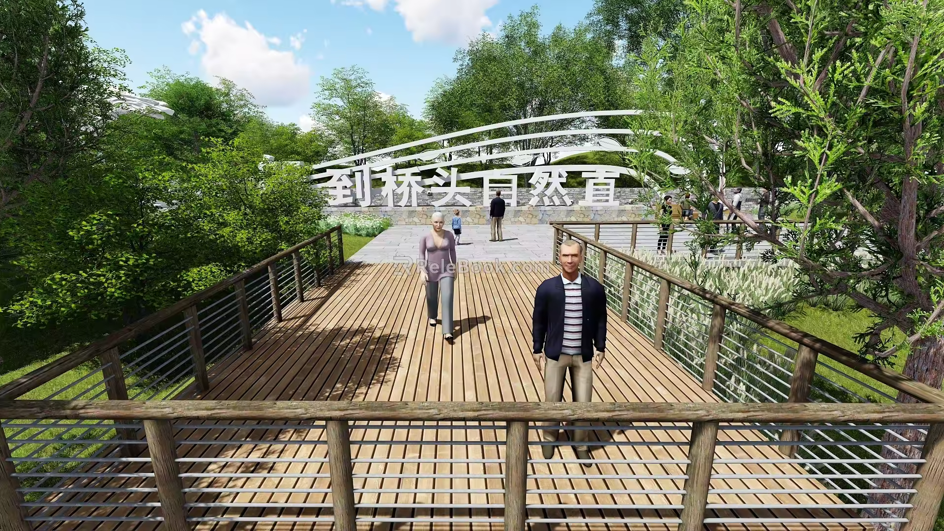 Landscape platform SU model 3d model
