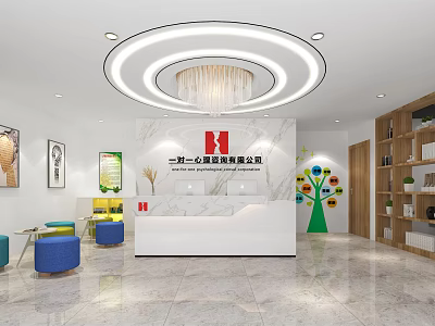 Modern Reception Area With White Desk Company Logo Circular Chandelier And Marble Floor 3d model