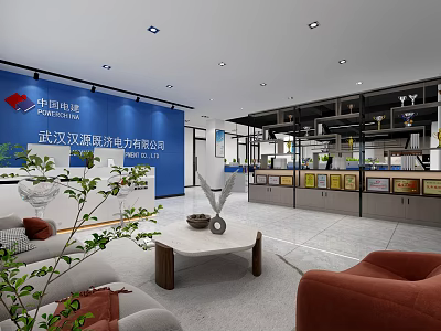 Modern Corporate Front Desk Reception Interior With Reception Counter Sofa And Green Plants 3d model