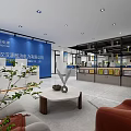Modern Corporate Front Desk Reception Interior With Reception Counter Sofa And Green Plants
