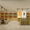 Modern Specialty Store Interior With Hexagonal Display Counter Wooden Shelves Marble Floor And Green Plant