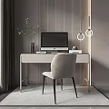 Modern Desk With Computer Monitor Comfortable Chair Potted Plant And Pendant Lights In Contemporary Interior