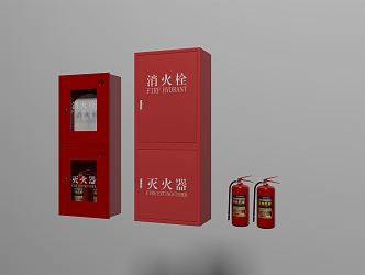 Modern fire hydrant fire hydrant fire extinguisher hose 3d model