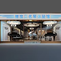Luxury Piano Store Showroom With Grand Piano Chandelier Decorative Paintings And Wooden Flooring