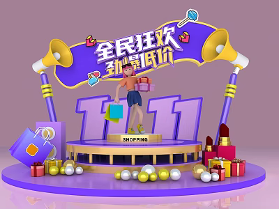 11 Shopping Festival National Carnival with Woman Shopping Clearance Price and Gift Boxes 3d model
