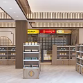 Traditional Chinese Medicine Clinic Interior Design With Chinese Style Reception Desk