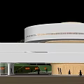 Modern Circular Building With White Exterior And Wooden Entrance Where People Walk