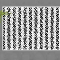Square Area Rug With Black And White Geometric Wavy Chain Pattern For Home Decor