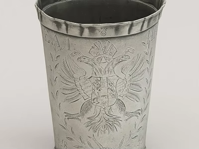 Silver Decorative Household Vessel With Engraved Eagle Crest And Leaf Motifs 3d model