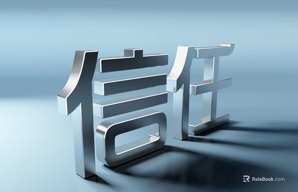 Modern Stylish Wall Decor With Metallic 3D Trust Chinese Characters On Light Blue Background 3d model 