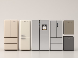 Modern refrigerator combination 3d model