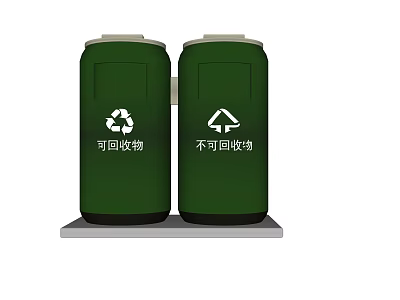 Public Facility Dual Recycling Bins for Recyclable and Non Recyclable Waste 3d model
