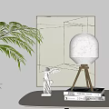 Modern table lamp 3d model