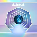 Futuristic Tech Activity Portal With Glowing Hexagon Tunnel And Gradient Colors