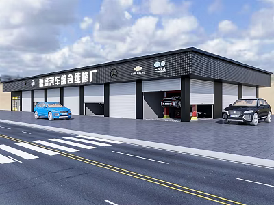 Modern Automobile Showroom Exterior With Blue And Black Vehicles And Garage Doors 3d model