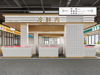 Supermarket Fresh Meat Section With Self service Shopping Display Counters And White Tile Walls 3d model