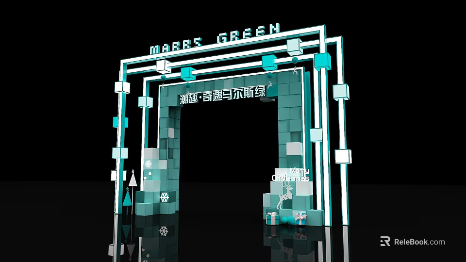Mars Green Event Gateway With Teal Geometric Design And Illuminated Block Structure 3d model 