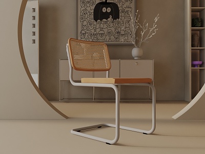 Modern Dining Chair 3d model