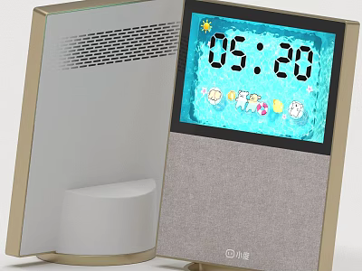 Smart Machine With Digital Display Showing Time And Cartoon Icons In Gold Gray Design 3d model