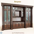 Elegant Wooden Display Cabinet With Glass Doors Carved Details And Shelves