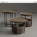 Modern Round Wooden Side Tables With Metal Frames And Rattan Bases