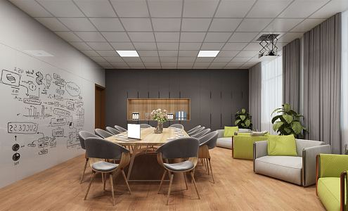 Modern Conference Room Office Conference Room Lounge Seminar Room Psychological Consultation Room Independent List 3d model