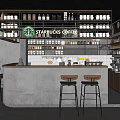 Modern Starbucks Cafe Interior Featuring Counter Bar Stools and Shelves with Cups Beverage Supplies