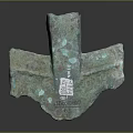 Ancient Bronze Weapon Historical Artifact With Rusted Surface And Serial Number Label